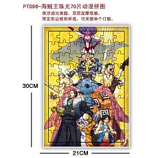 One piece Puzzles(70pcs a set)PT096