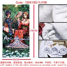 Bleach bath towel YJ108