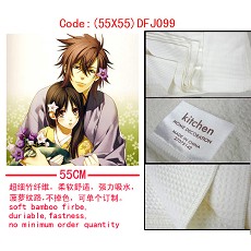 Hahuouki towel DFJ099