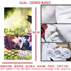 My sister towel(30X60)MJ023