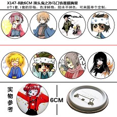 Nurarihyon no Mago pins(8pcs a set)X147