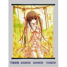 Byakuya Tea wallscroll 1686