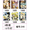 Kagamine mouse pads(6pcs a set)