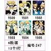 Kagamine mouse pads(6pcs a set)