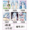 Denpa Onna to Seishun Otoko mouse pads(6pcs a set)