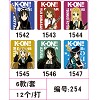 K-ON!mouse pads(6pcs a set)