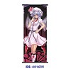 Touhou project anime wallscroll 2995