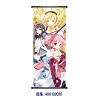 Puella Magi Madoka Magica wallscroll 3011