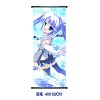 Sora no Otoshimono wallscroll 3033