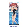 Toaru Kagaku No Raigun wallscroll 3034