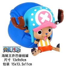 One piece chopper money box