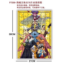 One piece Puzzles(70pcs a set)PT096