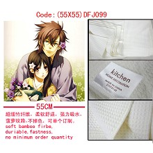 Hahuouki towel DFJ099