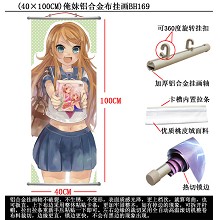 My sister wallscroll(40X100)BH169