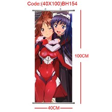 Guilty Crown wallscroll(40X100)BH154