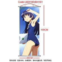 My sister wallscroll(40X100)BH161