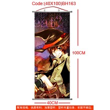 My sister wallscroll(40X100)BH163