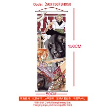 One piece wallscroll(50X150)BH050