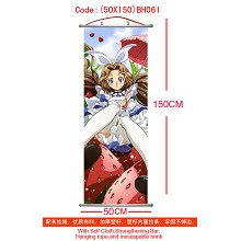 Code Geass wallscroll(50X150)BH061