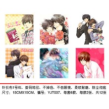 Sekai ichi Hatsukoi Glass cleaning cloth(6pcs a set)YJT037