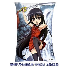 Shakugan No Shana pillow(40x60) 1924