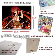 Shakugan No Shana woodblock print(20X25)MBH021