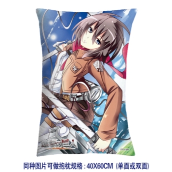 Shingeki no Kyojin double side pilow 2147(40*60)