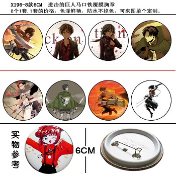 Attack on Titan pins(8pcs a set)X196