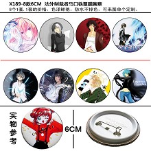 Code breaker pins(8pcs a set)X189