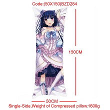 My sister single side pillow(50X150)BZD284