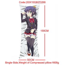 chuunibyou demo koi ga shitai single side pillow(50X150)BZD288