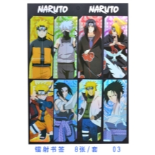 Naruto bookmarks(8pcs a set)