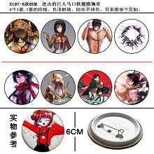 Attack on Titan pins(8pcs a set)X197