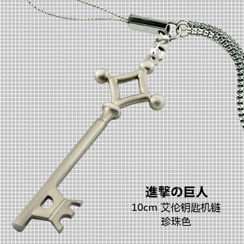 Attack on Titan the key phone strap