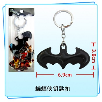 Batman key chain