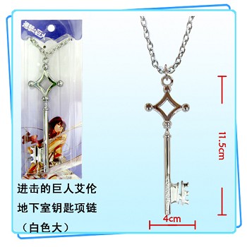 Attack on Titan the key necklace