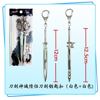 Sword Art Online lovers key chains