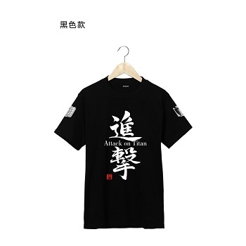 Attack on Titan short T-shirt