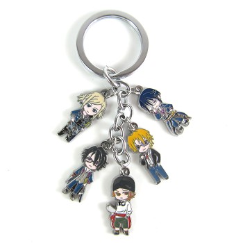 K key chain