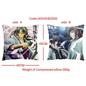 Hakuouki double sides pillow(45X45)BZ830