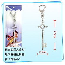 Attack on Titan the key key chain