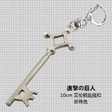 Attack on Titan the key key chain