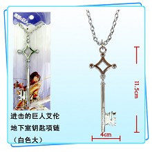 Attack on Titan the key necklace