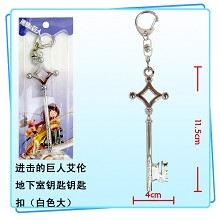 Attack on Titan the key key chain