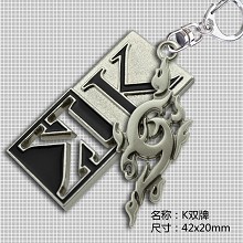 K key chain