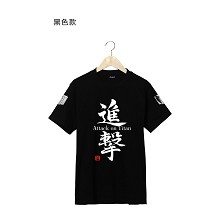 Attack on Titan short T-shirt