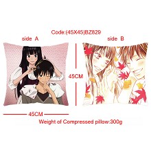 Kimi ni Todoke double sides pillow(45X45)BZ829