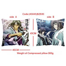 Hakuouki double sides pillow(45X45)BZ830