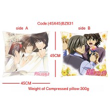 Sekai ichi Hatsukoi double sides pillow(45X45)BZ831