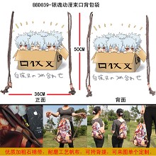 Gintama drawstring bag BBD039